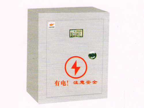 XM lighting box